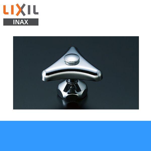 NV LIXIL/INAX IvVp[cXshA-730nhtXsh(~p)ʃR}(A-420)t