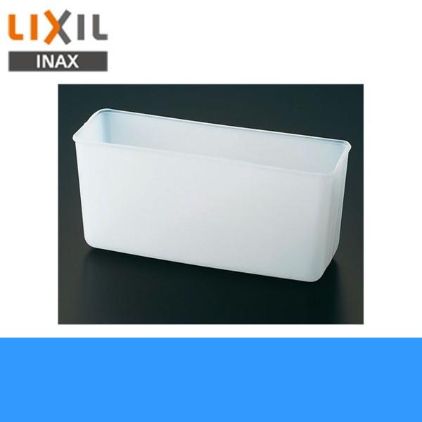 BB-H2 ���N�V�� LIXIL/INAX ���󂯃^���N ��������