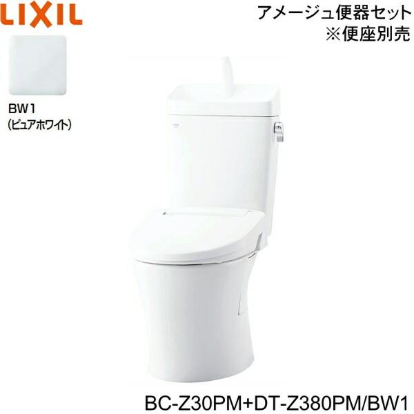 LIXIL BC-Z30PM-DT-Z380PM BW1限定 リクシル LIXIL/INAX トイレ洋風