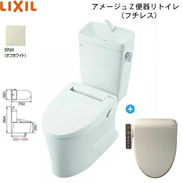 倉庫 LIXIL リクシル INAX 温水洗浄便座 シャワートイレ RGシリーズ グレード10 オフホワイト CW-RG10 BN8 あす楽 シャワートイレ おすすめ LIXIL・INAX(リクシル・イナックス) 温水洗浄暖房便座 シャワートイレシートタイプ Dシリーズ CW-D11 BN8 ×5台温水洗浄便座