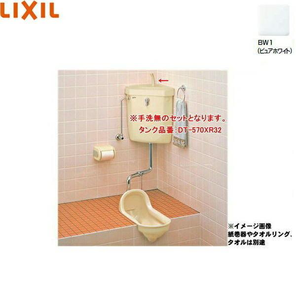 C-854B/BW1+DT-570XR32+CF-171D-32BL+CF-103BB NV LIXIL/INAX a֊Zbg [^NZbg p֊ sAzCg