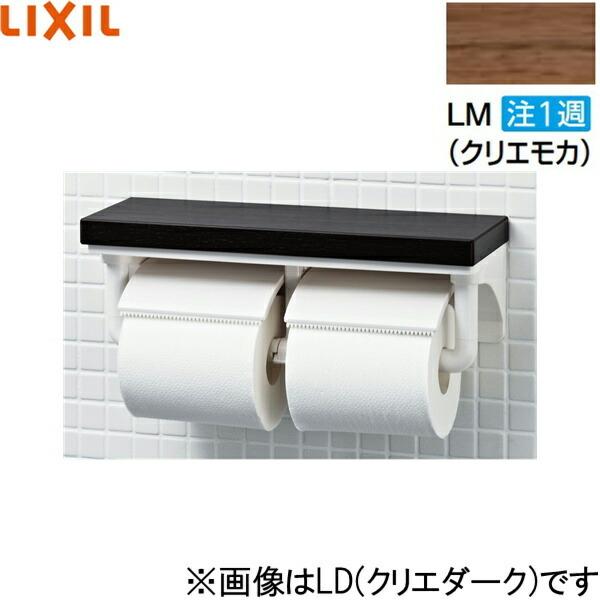 CF-AA64KUT/LM NV LIXIL/INAX It2A NGJ 