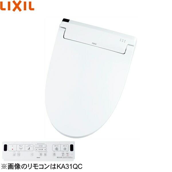 Cw Ka31 Bw1 リクシル Lixil Inax 洗浄便座 シャワートイレkaシリーズ ピュアホワイト 送料無料 住設ショッピング 通販 Paypayモール