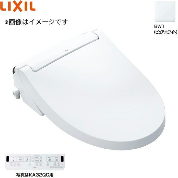 INAX CW-KA32A シャワートイレ INAX（イナックス） CW-KA32A/BW1 リクシル LIXIL/INAX 洗浄便座