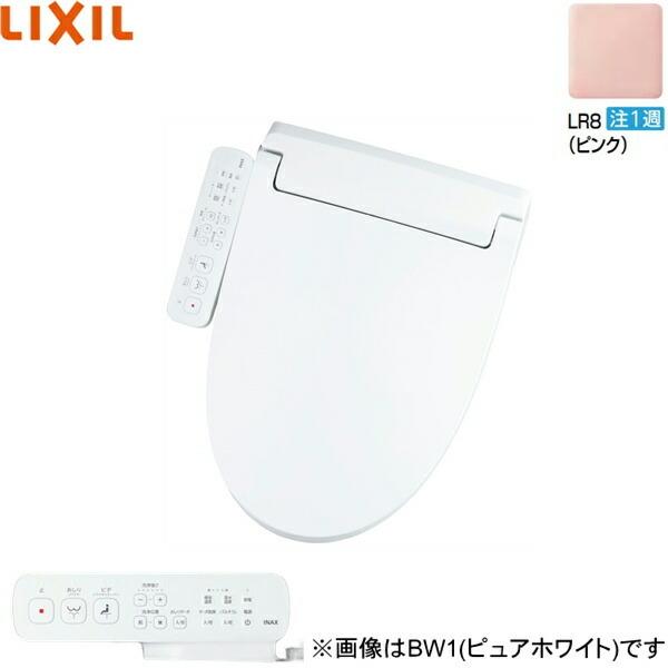 CW-KB31/LR8 NV LIXIL/INAX ֍ V[gCKBV[Y sN 