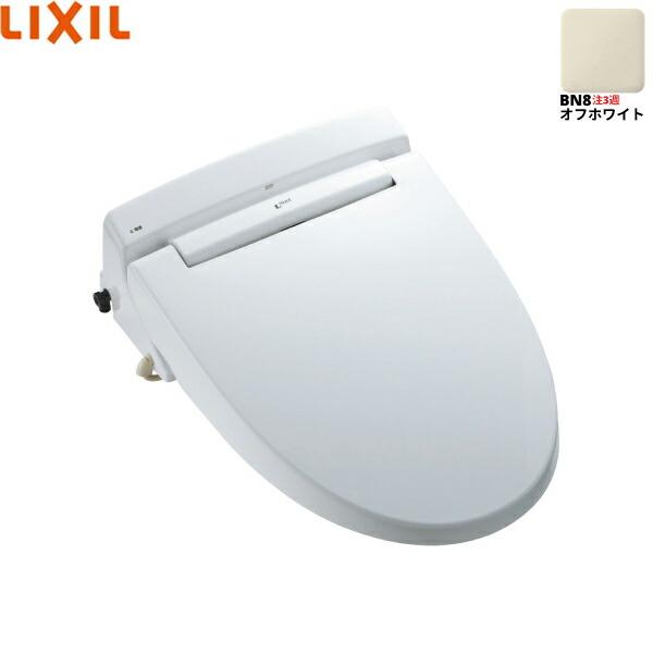INAX CW-US210-NE/BN8 リクシル LIXIL/INAX 温水洗浄便座 INAX CW-US210-NE/BN8 リクシル LIXIL/INAX 温水洗浄便座