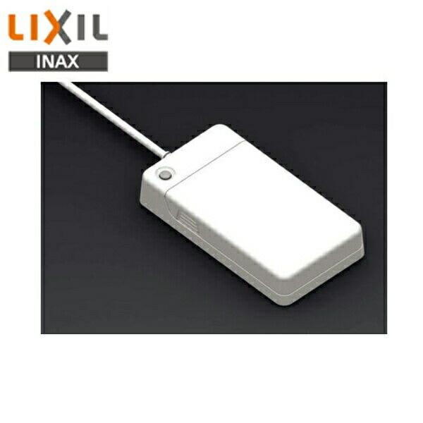 リクシル Lixil Inax 停電時便器洗浄キットcwa 241 Inax Cwa 241 住設ショッピング 通販 Yahoo ショッピング