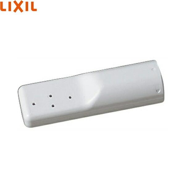 CWA-292 NV LIXIL/INAX V[gCpi mY[ rfp