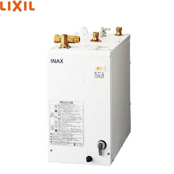 EHPN-F12N2 EHPN-F12N1の後継品 リクシル LIXIL/INAX 小型電気温水器 ...