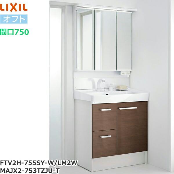 LIXIL FTV2H-755SY-W/LM2W+MAJX2-753TZJU-T リクシル LIXIL/INAX