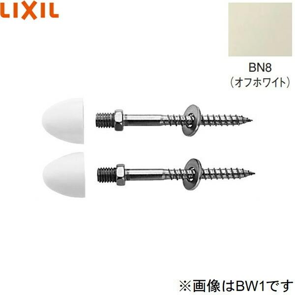 KF-30D/BN8 ���N�V�� LIXIL/INAX �؂˂� �I�t�z���C�g