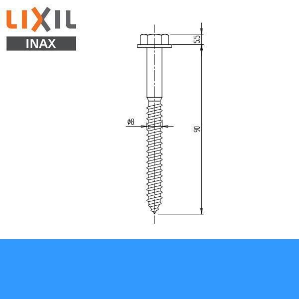 KF-D25 NV LIXIL/INAX Œ R[`˂(؉np)