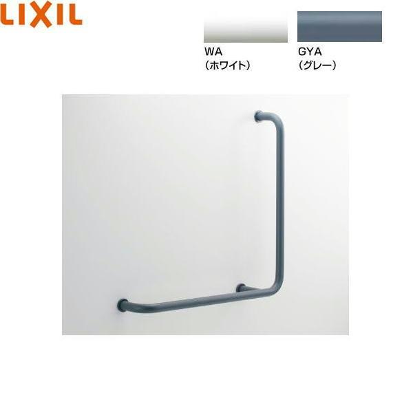 手すり トイレ補助用品 inaxの人気商品・通販・価格比較 - 価格.com 手すり トイレ補助用品 inaxの人気商品・通販・価格比較 - 価格.com