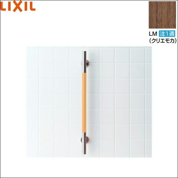 KF-M10/LM NV LIXIL/INAX 肷KM^CvI^ NGJ 