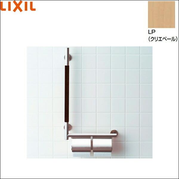 KF-M10WR/LP NV LIXIL/INAX 肷KM^Cvt Edl NGy[ 