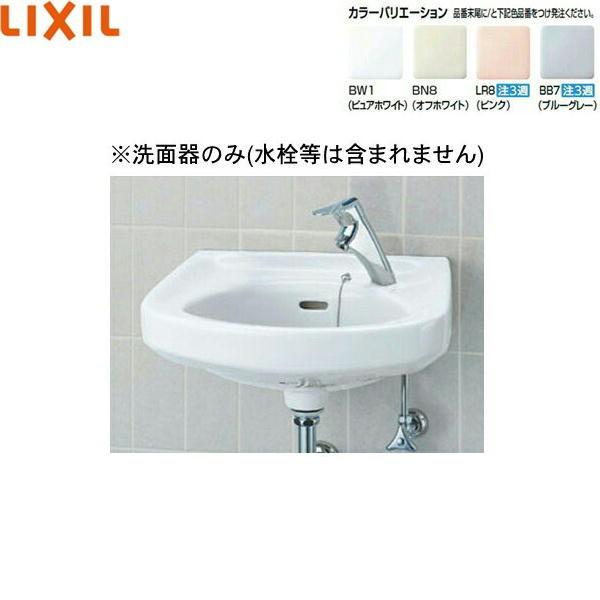 L 132 リクシル Lixil Inax そで付小形洗面器 壁付式 Inax L 132 住設ショッピング 通販 Yahoo ショッピング
