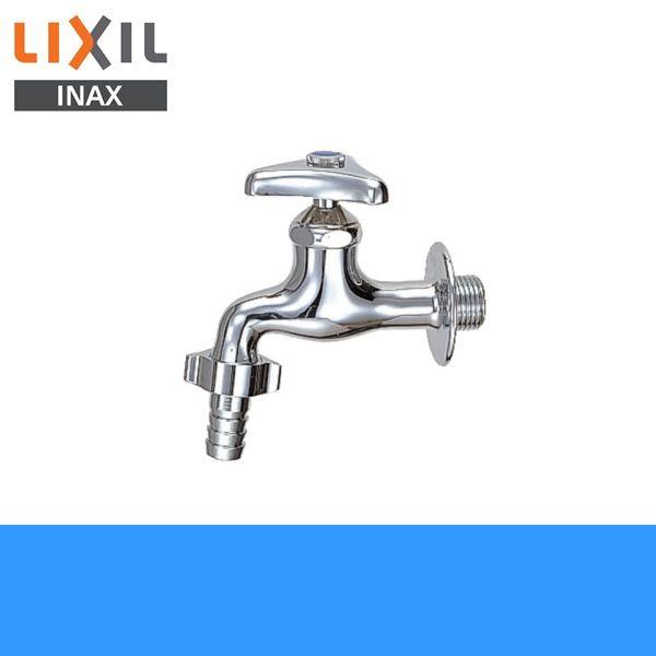 LIXIL リクシル LF-15GV-13 LF-15GV-13｜LIXILユーティリティ用蛇口[壁][カップリング水栓]