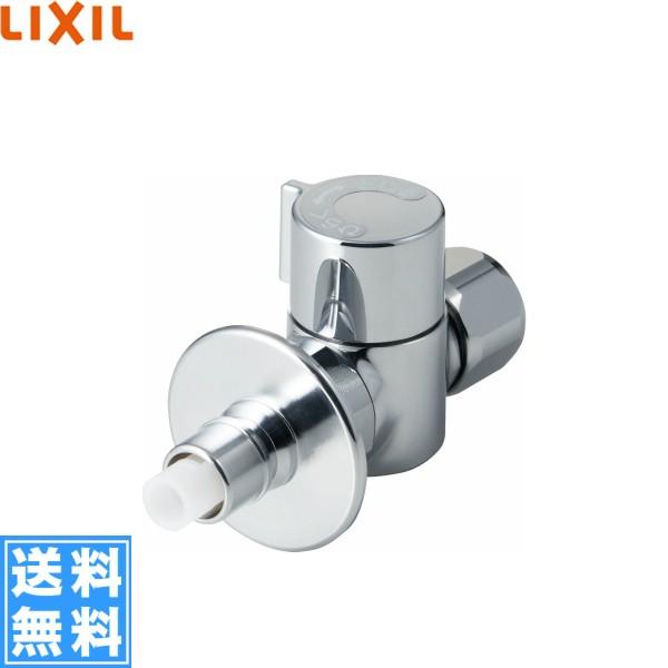 LF-3SGQ-13F NV LIXIL/INAX Lb`p~ AJ^Cvp ʒndl 