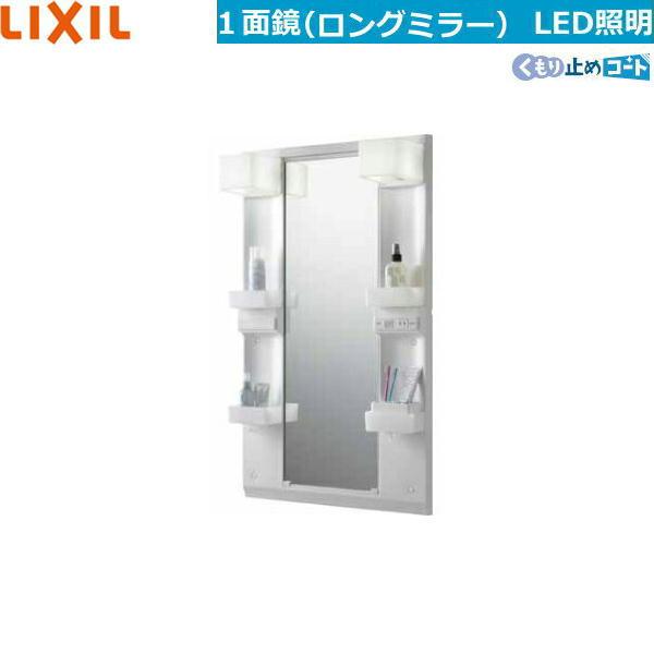 MFTX1-601XPJU-F NV LIXIL/INAX REFRAt ~[̂ Ԍ600 S1850 LEDƖEO~[E~߃R[g
