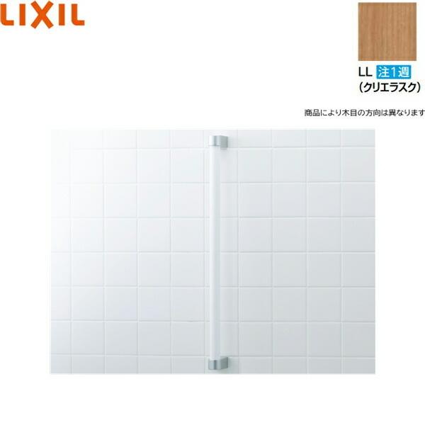 NKF-1SU/LL NV LIXIL/INAX ؎肷 NGXN 