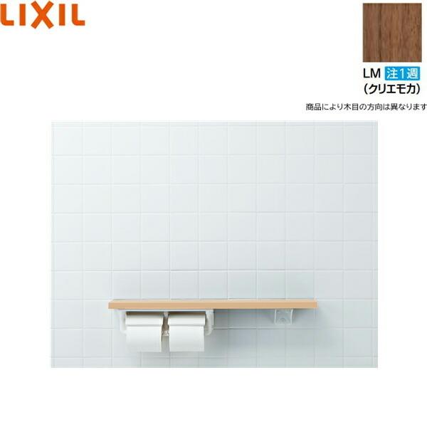 NKF-2WU2/LM NV LIXIL/INAX I肷 I^CvEE t NGJ 