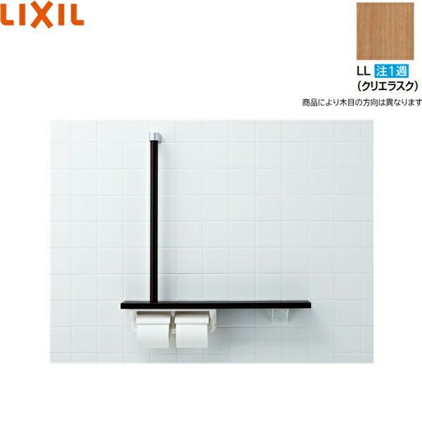 NKF-3WU2/LL NV LIXIL/INAX I肷 L^^CvEE t NGXN 