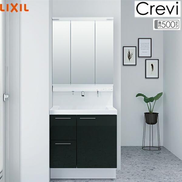 INAX RBH-755SY-A/ミドルグレードカラー+MRB-753TXJU リクシル LIXIL