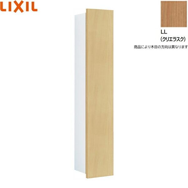 TSF-103U/LL NV LIXIL/INAX R[i[~hLrlbg NGXN 