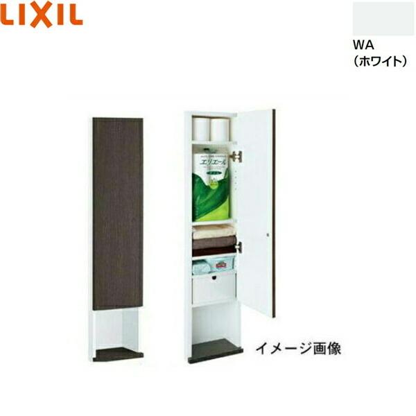 トイレ収納 TSF-204U/WA(ホワイト) ☆週末限定SALE☆ TSF-204U/WA+TSF-203U/WA｜LIXIL埋込収納棚[上部収納棚+下部収納