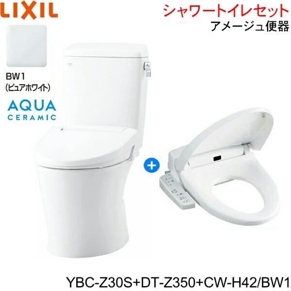 INAX【CW-H42】温水洗浄便器 | meonhapkhau.com
