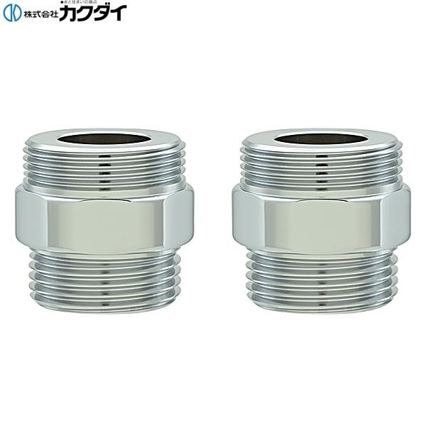 100-125 カクダイ KAKUDAI クランク用アダプター 2個入 送料無料