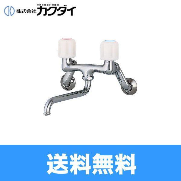 カクダイ KAKUDAI キッチン用水栓2ハンドル混合栓1280Ｓ-170 一般地 ...