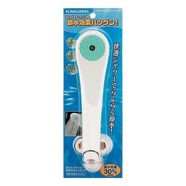 JN_C KAKUDAI ߐVwbh//N[ iԁF356-400-C