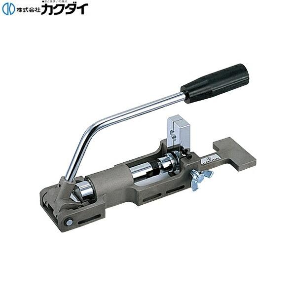 カクダイ（KAKUDAI） 6081 スーパーつば出し工具(フレキパイプ用) 送料