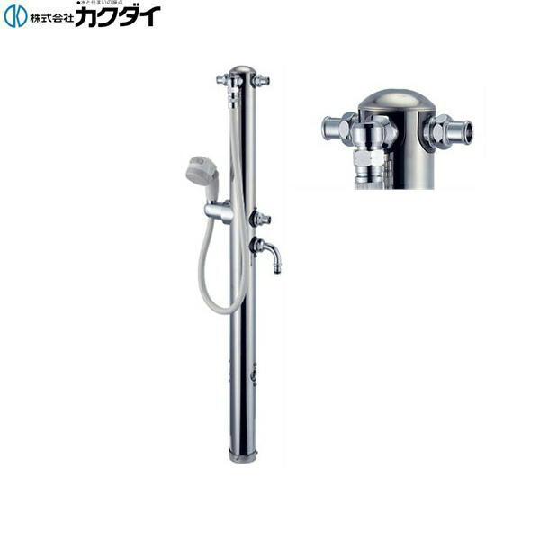 カクダイ（KAKUDAI） 624-216 ステンレス双口シャワー混合栓柱 共用