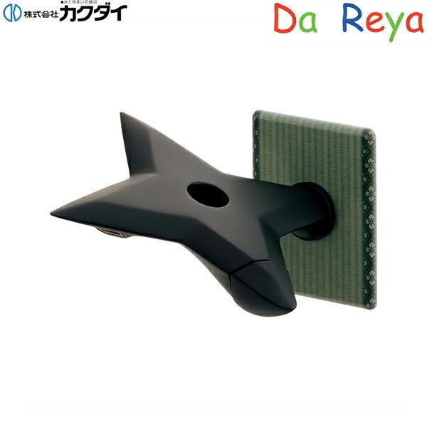 カクダイ（KAKUDAI） 711-055-13 KAKUDAI DaReyaアイキャッチ水栓