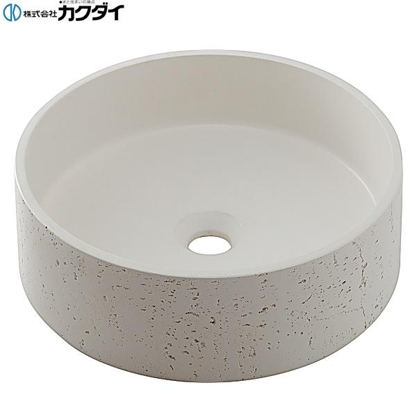 CR-0084V-MW カクダイ KAKUDAI 置型洗面ボウル 送料無料