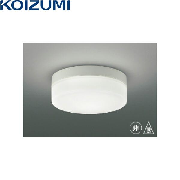 コイズミ照明 AR49374L コイズミ KOIZUMI 非常・誘導灯 LED交換不可 非