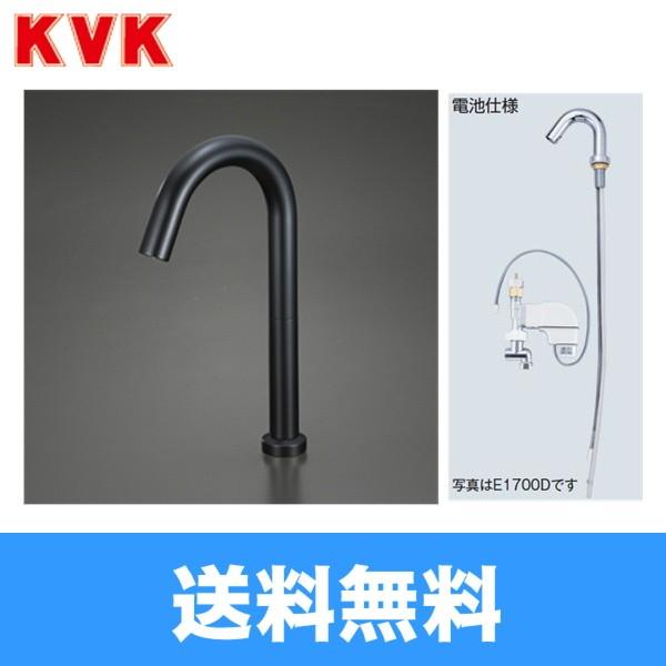 E1700DL3M5 KVKZT[ drdl 