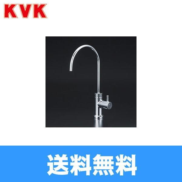KVK K1620GN 浄水器用水栓 本体のみ K1620GN KVKビルトイン浄水器接続水栓 水栓本体のみ 送料無料