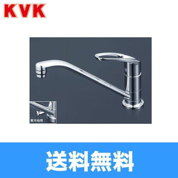 KVK KM5011UT 取付穴兼用型　4台 取付穴兼用型・シングル混合栓：KM5011UTTU｜キッチン用水栓：台