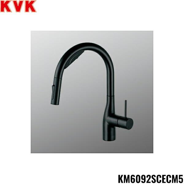 KVK KM6092SCECM5 KVKビルトイン浄水器用シングルシャワー付混合栓 W