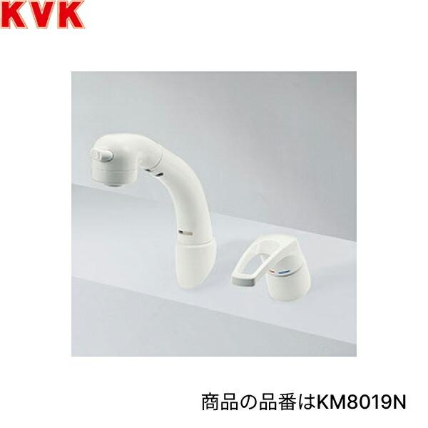 KVK KM8019N KVK 洗面用 シングル洗髪シャワー 一般地仕様 45°傾斜取付 