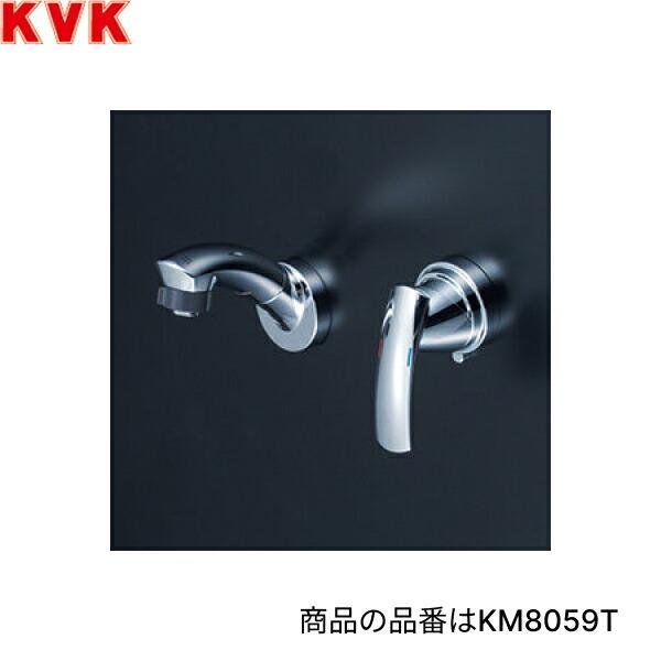 KVK KM8059T KVK 洗面用 シングル洗髪シャワー 一般地仕様 壁取付