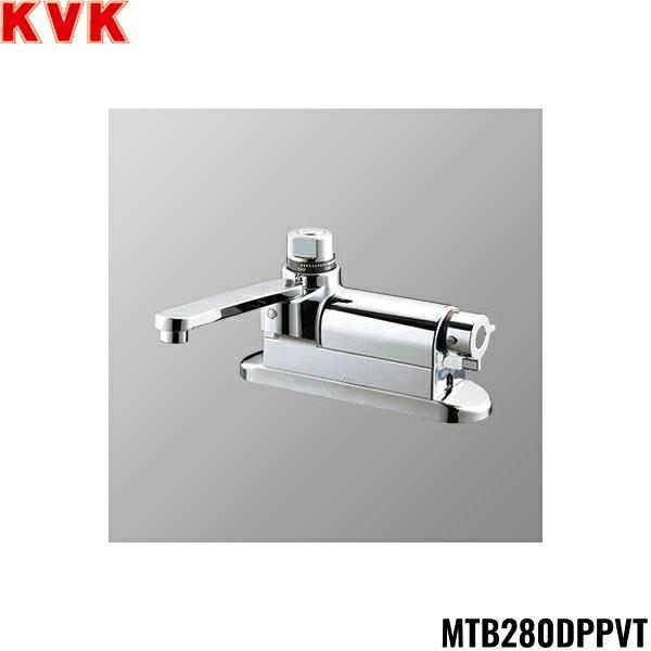 KVK MTB280DPPVT KVK浴室用水栓 定量止水付デッキ型サーモスタット混合
