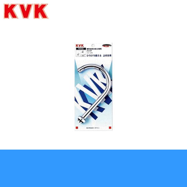 PZK82 KVK`ݐppCv13(1/2)ppCv175mm