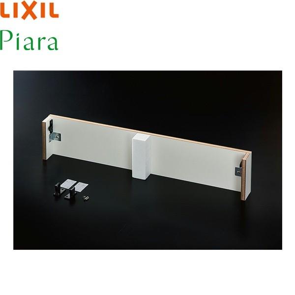 BB-RKY-AR25/W NV LIXIL sAp݃tH[Lbg sAp g[Lrlbgp/Ԍ250mmp