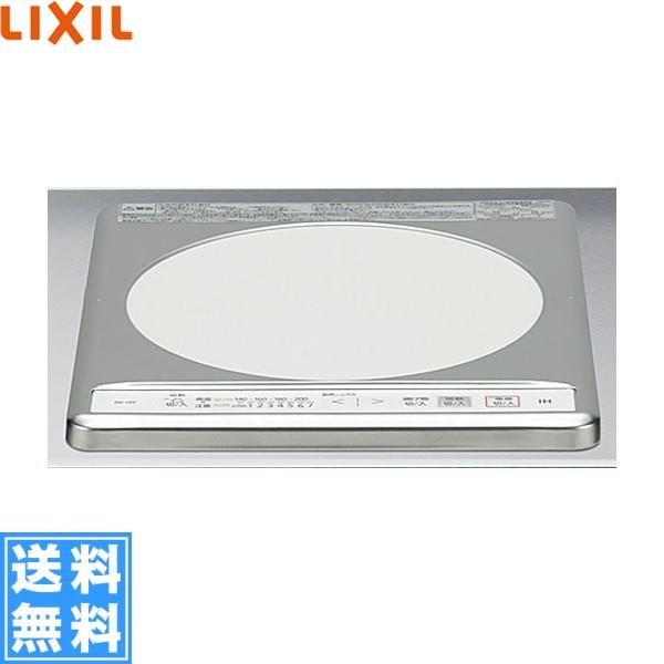Ch 11cjg リクシル Lixil Ihクッキングヒーター 1口 単相100v パナソニック製 送料無料 Lixil Ch 11cjg 住設ショッピング 通販 Yahoo ショッピング