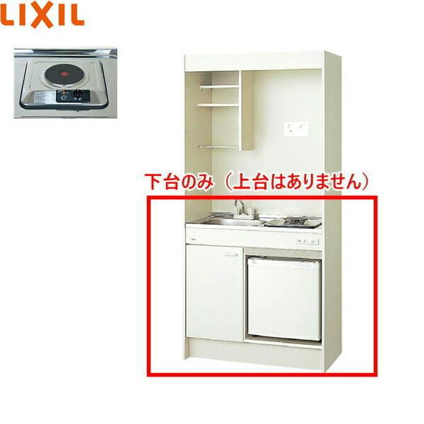 DMK09HFWB1A200+JR-N40M ���N�V�� LIXIL �~�j�L�b�`�� �①�Ƀ^�C�v �n�[�t���j�b�g 90cm�E�d�C�R����200V ��������