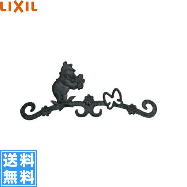 KDWKD(WJL160GD) NV LIXIL Ǐv[A^ ubN 